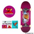 Tech Deck miniatoura troxosanida me antallaktika